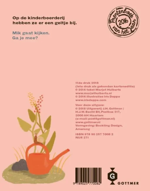 We Hebben Er Een Geitje Bij | Prentenboek